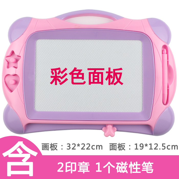 Japan WordPad household children Japan Preschool Child pupil Graffiti Handwritingin the Toy/Childs/Puzzle/Building block/Model , Painting Supplies , Sketchpad category - from Buy2taobao.com to provide professional Taobao agent buy service