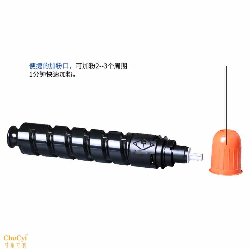 適用佳能NPG-51粉盒佳能2520墨盒G51墨粉iR252在類目 辦公設備/耗材/相關服務, 墨粉硒鼓耗材類, 墨粉/碳粉中 - 來自Buy2taobao.com提供專業的淘寶代購服務