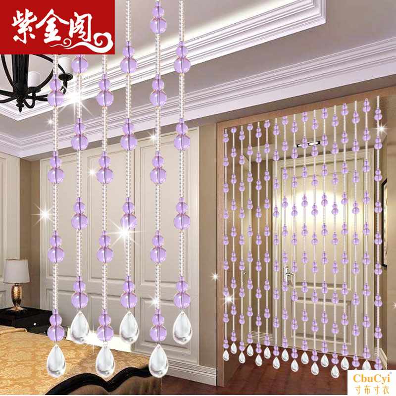 门帘紫色水晶珠帘卫生间卧室玄关隔断 风水葫芦挂帘子粉色帘 子在类目 居家布艺, 窗帘门帘及配件, 珠帘/挂帘中 - 来自Buy2taobao.com提供专业的淘宝代购服务