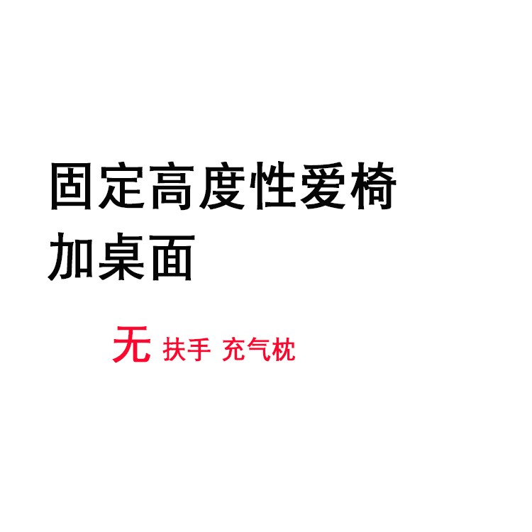 多功能成爱酒店啪凳做爱床O2|ruв категории Товары для взрослых, вкус мебель, секс стул - от Buy2taobao.com для оказания профессиональной услуги покупки агента Taobao
