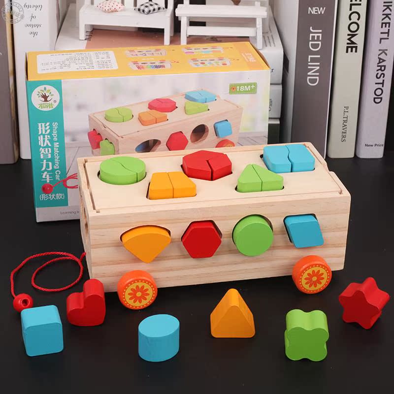 children Early education number colour cognition shape Pair Geometry Building blocks trailer Intellectual Box wooden Puzzle Toysin the Toy/Childs/Puzzle/Building block/Model , Beads/Jigsaw/Pair/Disassembly/Beat Toy , Other forms of cognitive/Matching toys category - from Buy2taobao.com to provide professional Taobao agent buy service