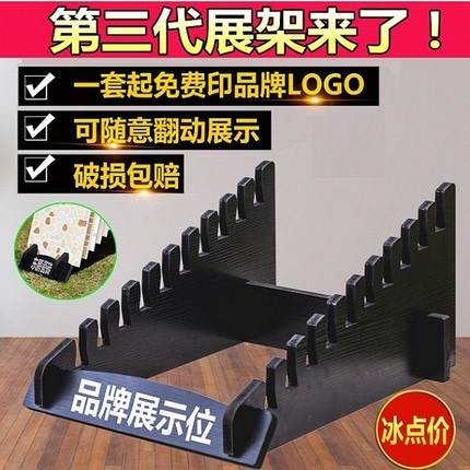 zx抽屉展示展柜瓷砖展架木地板抽拉柜大理石展架600 1200石材陶瓷|msdalam kategori Perniagaan/perabot pejabat, rak/Showcase, pameran Fine/Showcase - dari Buy2taobao.com untuk memberikan perkhidmatan ejen Taobao profesional membeli