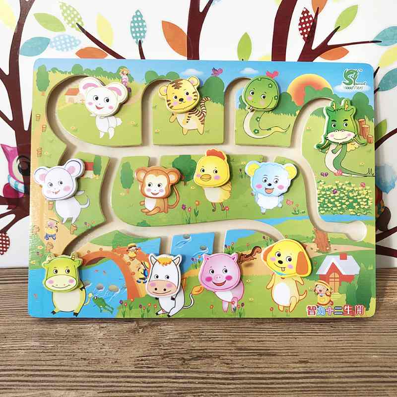 1-2-3-4 baby Focus intelligence development child track Maze Toys woodiness culturein the Toy/Childs/Puzzle/Building block/Model , Unlock/Maze/Cube/Intelligence toys , Maze category - from Buy2taobao.com to provide professional Taobao agent buy service