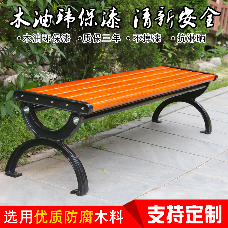 新品公园休闲椅户外长排坐凳园林景观休息浴室更衣防腐实木塑木|msdalam kategori Perniagaan/perabot pejabat, City Furniture, Kemudahan rekreasi awam, kerusi awam - dari Buy2taobao.com untuk memberikan perkhidmatan ejen Taobao profesional membeli