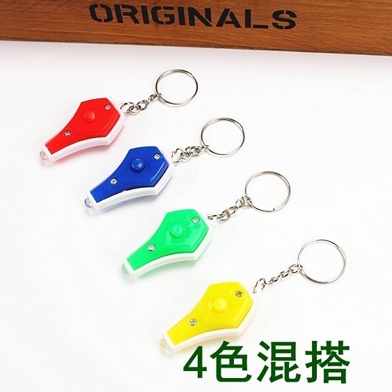型紫外线灯/假币验钞器/便携式验钞机/验荧光微小迷你钥匙扣|ruв категории офисное оборудование/расходные материалы/соответствующие услуги, точка/детектор/кассы и аксессуары, детектор/ручка - от Buy2taobao.com для оказания профессиональной услуги покупки агента Taobao