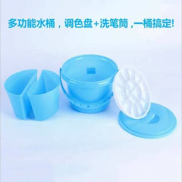 多功能洗笔桶调色盘写生画画水粉专用调色水彩桶塑料水桶硬清洁桶|ruв категории семья/личные чистящие средства, потребительских уборка посуды, маникюрные ножницы/маникюрные ножницы, другие - от Buy2taobao.com для оказания профессиональной услуги покупки агента Taobao