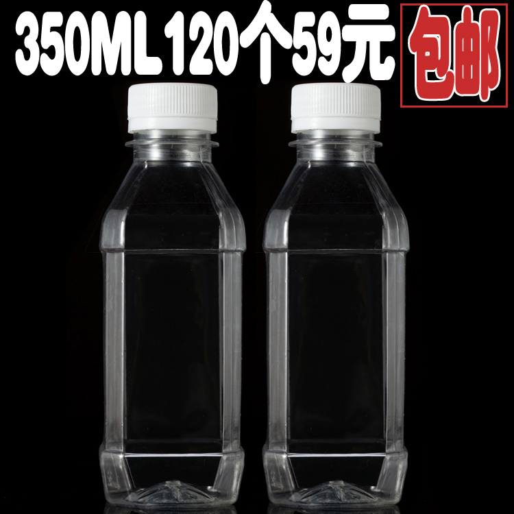 品矿泉水分装果汁饮料奶茶一次性瓶子带盖350ml塑料瓶PET透明样|ruв категории семья/личные чистящие средства, потребительских уборка посуды, спрей/крем пунктов розлива - от Buy2taobao.com для оказания профессиональной услуги покупки агента Taobao