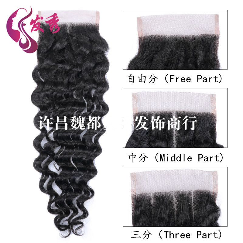 倒顺 deep wave 发块#1b 4x4 lace closure 欧美爆款产品在类目 美发护发/假发, 假发, 其它假发中 - 来自Buy2taobao.com提供专业的淘宝代购服务