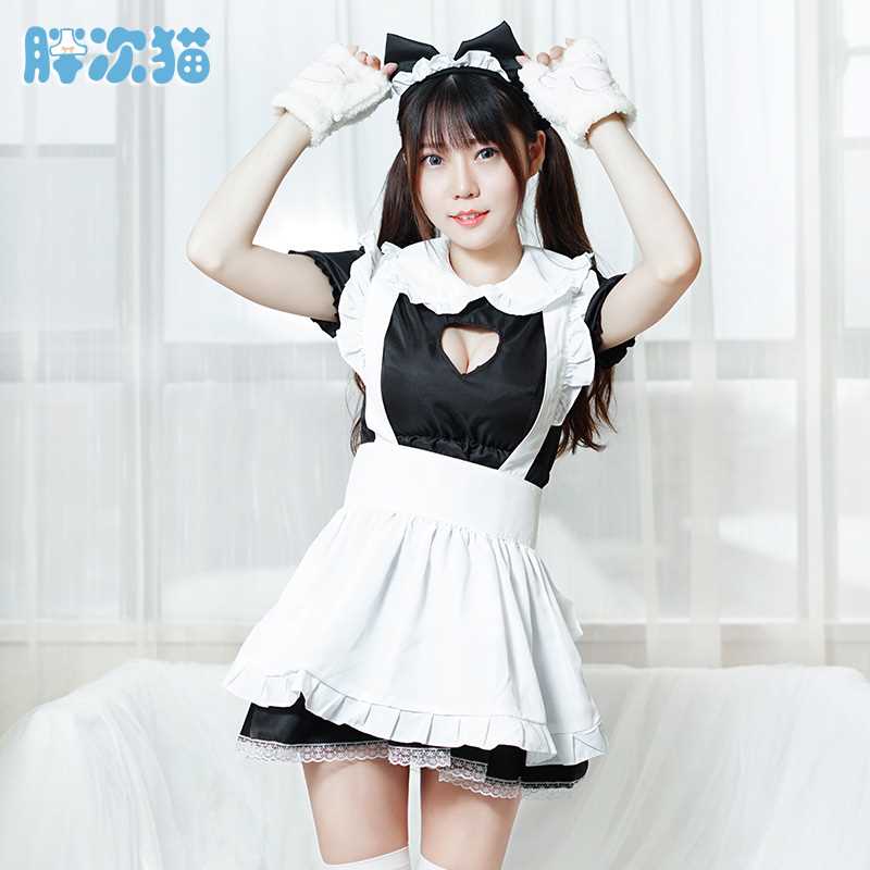 爱心女仆装 动漫女佣服套装 蕾丝镂空制服带头饰和围裙|msdalam kategori mod main/animasi/Zhou Bian/cos/permainan papan, kostum cosplay/props/perkhidmatan, Wanita Cosplay - dari Buy2taobao.com untuk memberikan perkhidmatan ejen Taobao profesional membeli