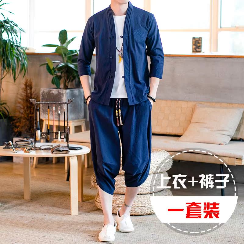 中国风佛系件套亚麻短袖T恤套装棉麻古装汉服唐装男禅服两男士男|ruв категории Мужская одежда, национальная одежда - от Buy2taobao.com для оказания профессиональной услуги покупки агента Taobao