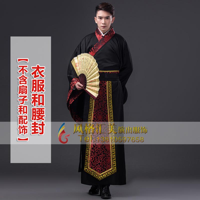 Han Dynasty clothing Ancient Tang costume ancient costume Hanfu coat men's wear Qu garment clothing Chinese style show clothingin the Men's clothing, National costume category - from Buy2taobao.com to provide professional Taobao agent buy service