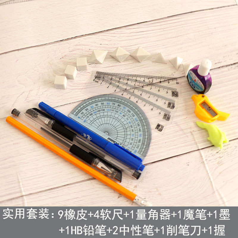 涂卡笔高考用品考试文具套装专用笔学习工具用具组合公务员中学生高中生初中生中考考试用少女心大学生二建|msdalam kategori Kamus elektronik/buku kertas elektronik/alat tulis, bekalan sekolah setiap hari, Set alat tulis/Gift Box - dari Buy2taobao.com untuk memberikan perkhidmatan ejen Taobao profesional membeli