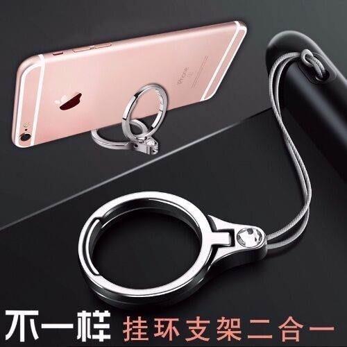 手機鏈短指環扣手機挂飾挂件吊墜挂繩指環二合壹手機支架桌面簡約在類目 3C數碼配件, 手機配件, 手機飾品, 手機掛件/手機鏈中 - 來自Buy2taobao.com提供專業的淘寶代購服務