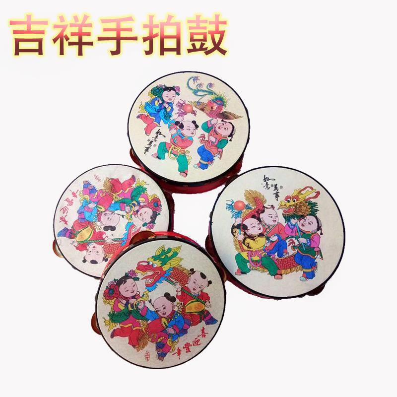Pat drum Good luck kindergarten Sheepskin drum lovely Blow Musical Instruments Puzzle kindergarten teacher dance childrenin the Toy/Childs/Puzzle/Building block/Model , Musical toy/Children's Musical Instruments , Electric hand drum beat category - from Buy2taobao.com to provide professional Taobao agent buy service