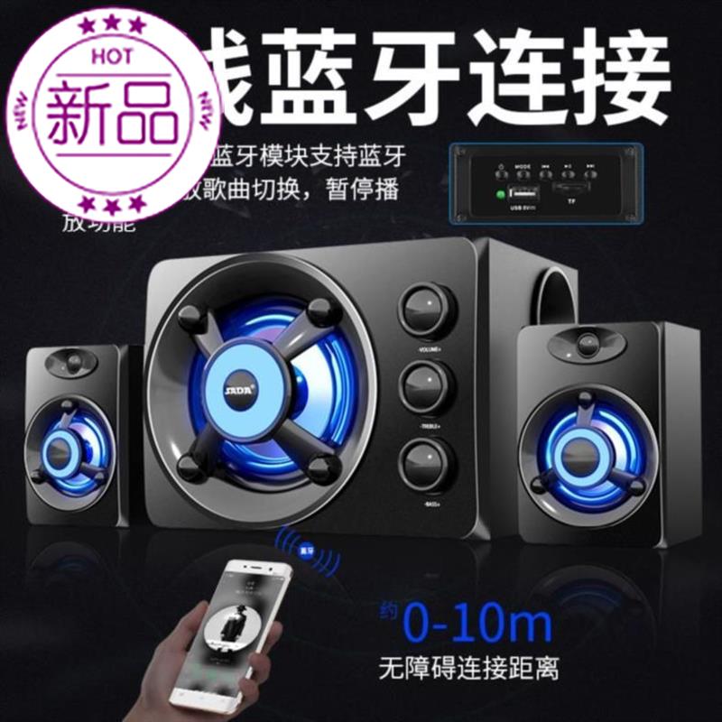 Marketplace household multi-function woodiness computer loudspeaker box Desktop household Meeting computer Insert card Peripherals Marketin the Audio appliances , PC multimedia speakers category - from Buy2taobao.com to provide professional Taobao agent buy service