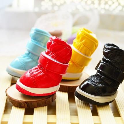 Dogs Snow boots Cold proof non-slip Cotton-padded shoes Snow boots Teddy dog shoes Puppy Foot sleeve Autumn and winter Petsin the Pet/Pet food and supplies , Pet apparel and accessories , Shoes category - from Buy2taobao.com to provide professional Taobao agent buy service