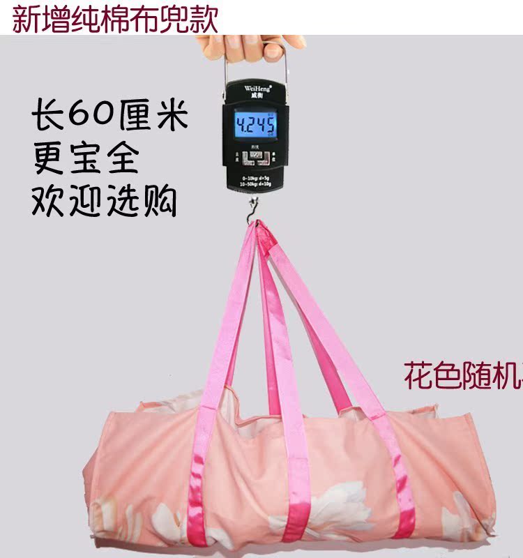 计测婴儿棉布成长结实一体称体重计人身承重小儿婴幼儿家用棉布式|msdalam kategori Penjagaan diri/kesihatan/peralatan urut, Kosmetologi/alat bantuan badan, Scales/Skala kesihatan - dari Buy2taobao.com untuk memberikan perkhidmatan ejen Taobao profesional membeli