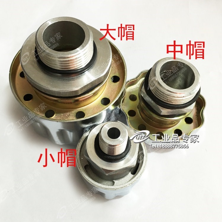 2018 New ventilation cap Gas plug Breathable cap Reducer Filter M16 M20 M24 M27 M3in the Hardware/Tool , Electrical Hardware , Gearbox , Reducer accessories category - from Buy2taobao.com to provide professional Taobao agent buy service