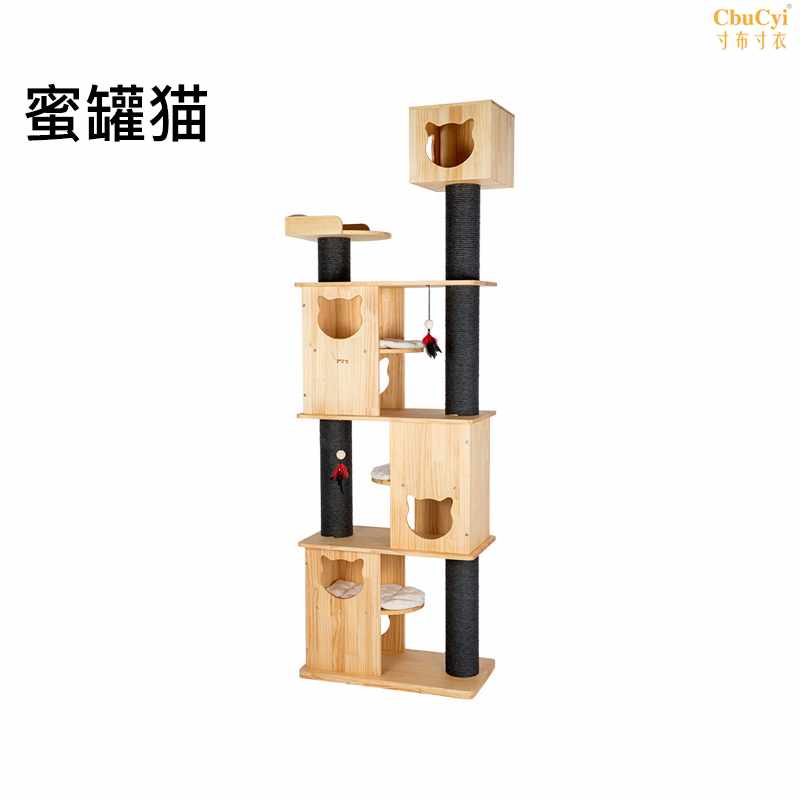 进口芬兰松实木猫爬架猫窝猫树猫爬架猫房子宠物用品包顺丰在类目 宠物/宠物食品及用品, 猫/狗玩具, 猫爬架中 - 来自Buy2taobao.com提供专业的淘宝代购服务
