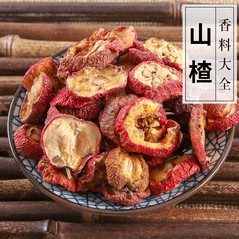 Hawthorn dry Hawthorn tablets Make tea A mountain of water Center Circle Aniseed Hawthorn powder Condiment spice Hawthorn 250gin the Agri rice/Dried foods/Condiment , Condiment/Jam/Salad , Seasoning , Pepper/Star anise/Cinnamon category - from Buy2taobao.com to provide professional Taobao agent buy service