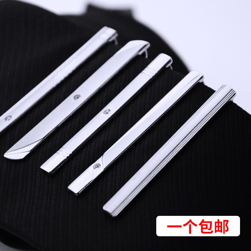新品【包邮】男士领夹带钻6CM 正装领带夹子 男士韩版领夹针商务|ruв категории Аксессуары, зажим для галстука - от Buy2taobao.com для оказания профессиональной услуги покупки агента Taobao