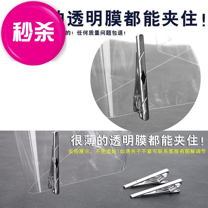 针个性水晶领带夹男士正商务领带夹子黑底银色条纹呔夹领夹礼|msdalam kategori Aksesori/Belt kulit/Hat/Muffler, klip tali leher - dari Buy2taobao.com untuk memberikan perkhidmatan ejen Taobao profesional membeli