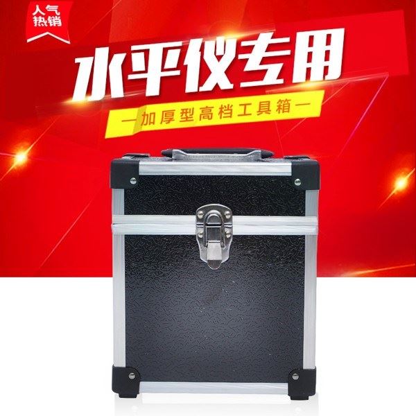 贴地仪高精度室内便携式手提家用水平仪盒子保护箱通用红外线水平|msdalam kategori perkakasan/alat, instrumen, Level - dari Buy2taobao.com untuk memberikan perkhidmatan ejen Taobao profesional membeli
