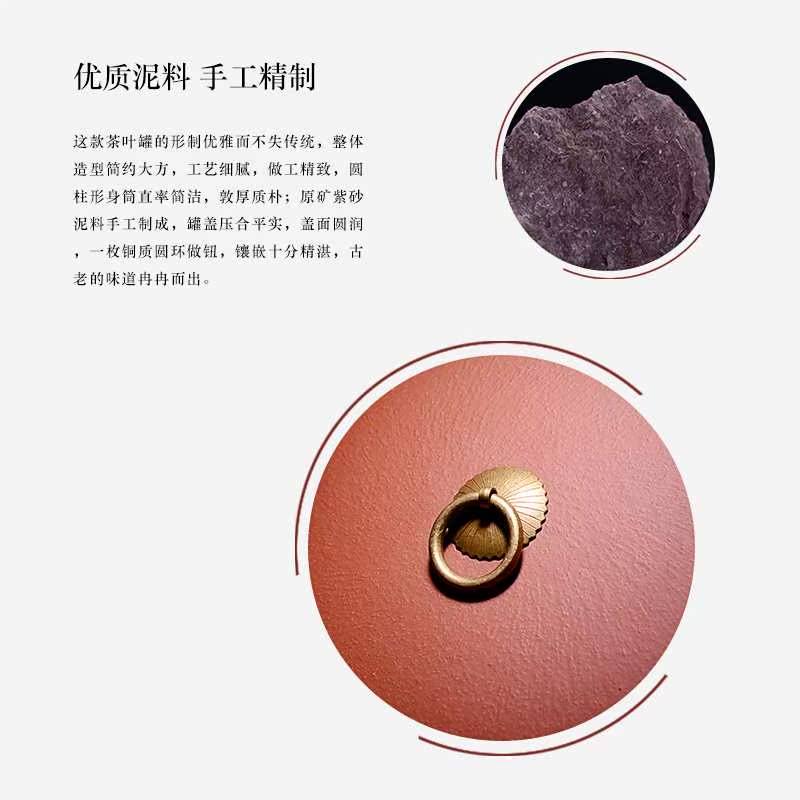 宜兴紫砂茶叶罐五饼七饼手工大号普洱茶存储醒茶缸密封罐|msdalam kategori pinggan mangkuk, set teh, caddy teh - dari Buy2taobao.com untuk memberikan perkhidmatan ejen Taobao profesional membeli