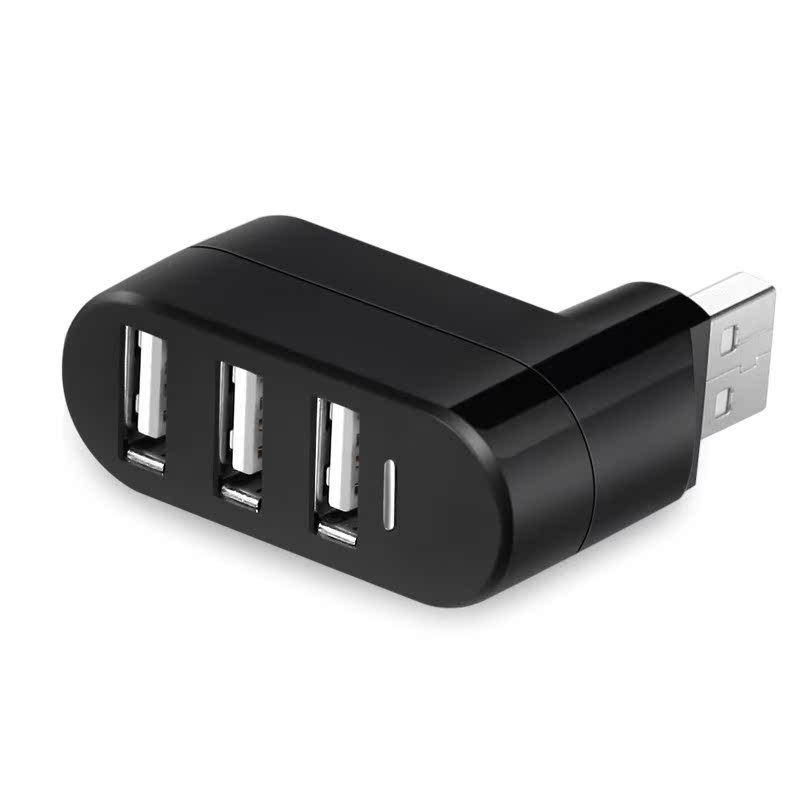 發車載電腦多合壹轉接頭汽車擴展1個usb分線器多用多接口3口在類目 3C數碼配件, USB電腦周邊, USB HUB/轉換器中 - 來自Buy2taobao.com提供專業的淘寶代購服務