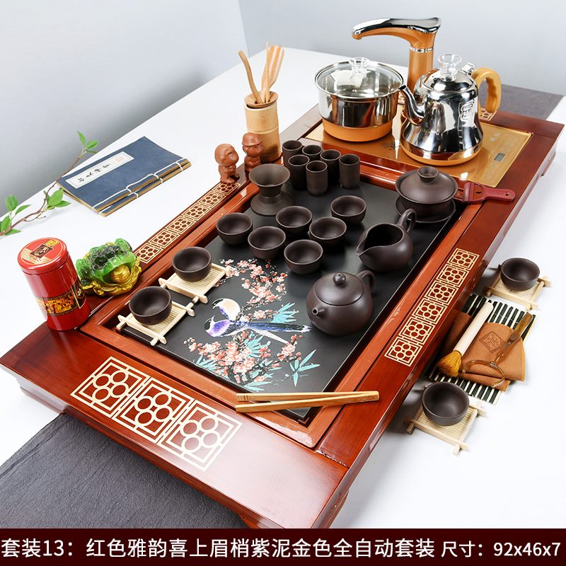功夫茶具套装全自动实木茶盘茶台紫砂整套茶道茶杯简约泡茶壶家用在类目 餐饮具, 茶具, 整套茶具中 - 来自Buy2taobao.com提供专业的淘宝代购服务
