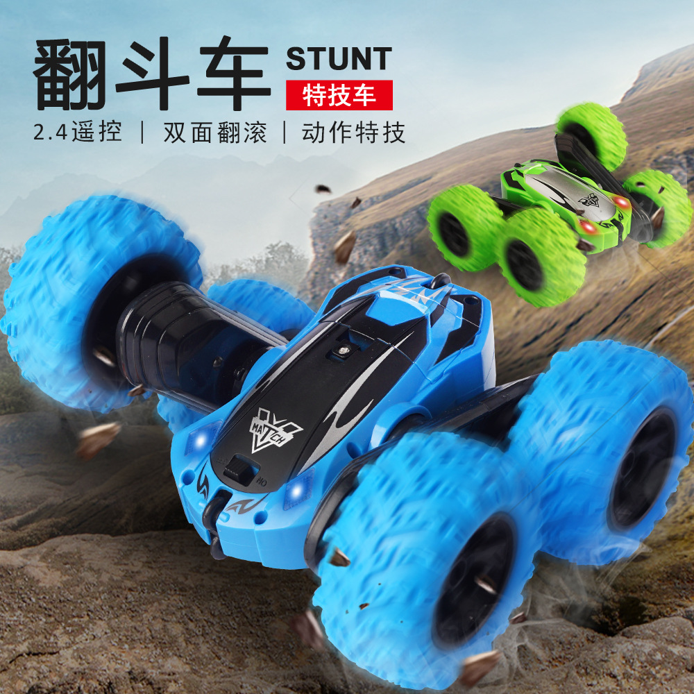 remote control Stunt Car Two-sided charge 360 rotate Roll Four wheel drive boy SUVs Shatterproof children Toy carin the Toy/Childs/Puzzle/Building block/Model , Electric/Remote control/Inertia/Clockwork toys , Electric/Remote control car category - from Buy2taobao.com to provide professional Taobao agent buy service