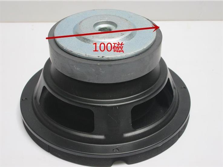 I包郵 6.5寸低音喇叭 8寸10寸低音喇叭 卡包揚聲器 低音炮喇叭1在類目 3C數碼配件, 電子元器件市場, 電子元件, 電聲器件/揚聲器中 - 來自Buy2taobao.com提供專業的淘寶代購服務