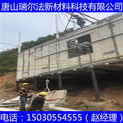activity Wall panels light Wall panels cement Foam Particle board High-strength Moisture-proof Antifreeze Firewood 150mmin the Hardware/Tool , Aluminum , Aluminum category - from Buy2taobao.com to provide professional Taobao agent buy service