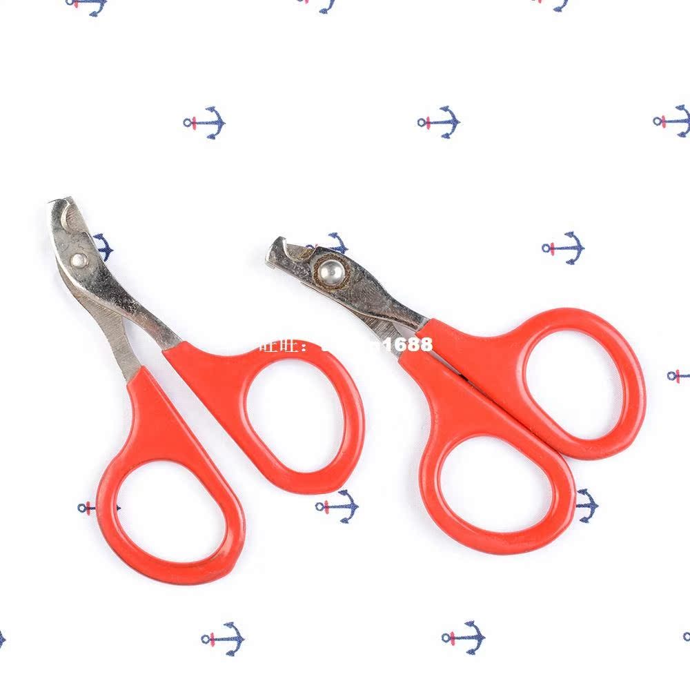 Pet Dog Cat Rabbit Bird Guinea Pig Claw Nail Clippers Cutter|msdalam kategori 包装, 日用品包装, 玩具包装 - dari Buy2taobao.com untuk memberikan perkhidmatan ejen Taobao profesional membeli