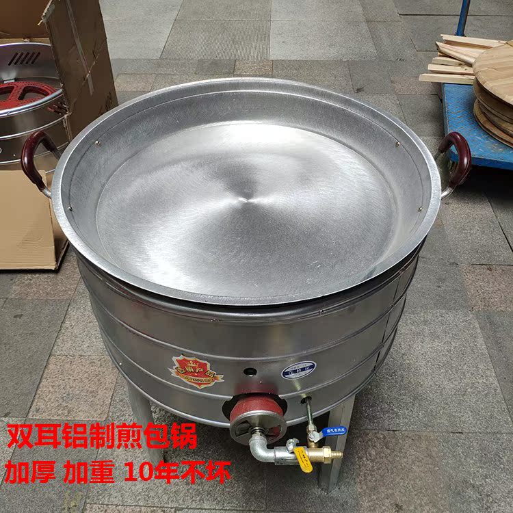 breakfast Sam Sun Yuba commercial Yuba Gas Cooker Wuhan Dedicated Frying pan Drum Gas Stovein the Kitchen/Cooking utensils , Cooking utensils , Small gas stove category - from Buy2taobao.com to provide professional Taobao agent buy service