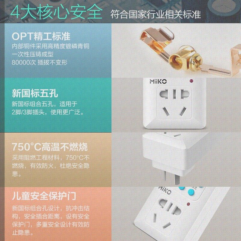 时自动220v时间led灯开关插头控制鱼缸电源断电插座招牌灯光器定|ruв категории кухонные приборы, таймер/напоминание - от Buy2taobao.com для оказания профессиональной услуги покупки агента Taobao