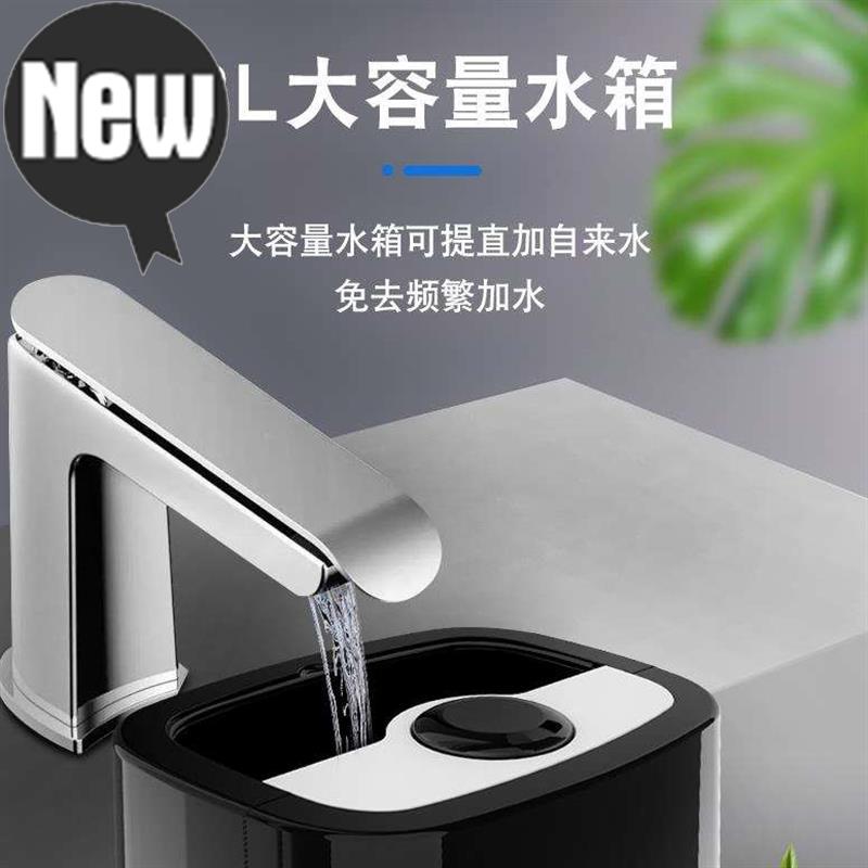 桌上触摸简易防干燥居家一体机移动摇控器湿气顶部加水加湿器卧室在类目 生活电器, 加湿器中 - 来自Buy2taobao.com提供专业的淘宝代购服务