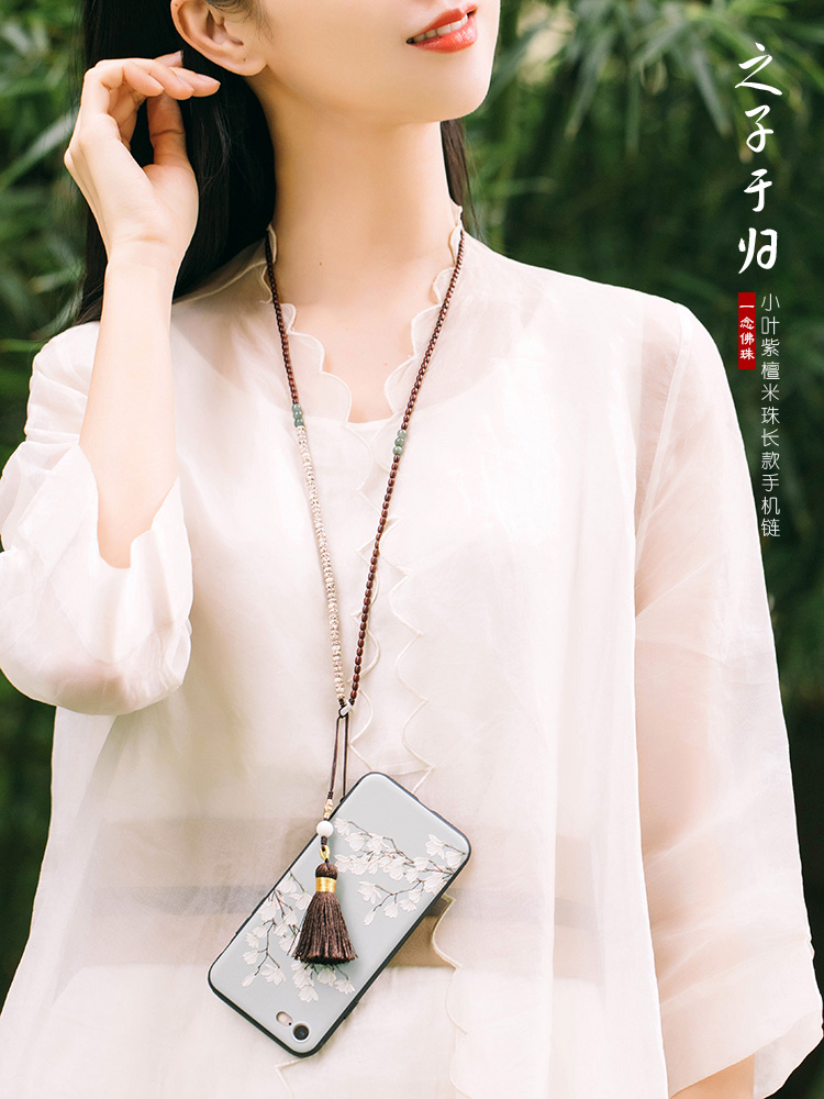 Q-之子于归 一念原创 星月菩提子小叶紫檀米珠手机挂绳长款文艺挂在类目 3C数码配件, 手机配件, 手机饰品, 手机挂件/手机链中 - 来自Buy2taobao.com提供专业的淘宝代购服务