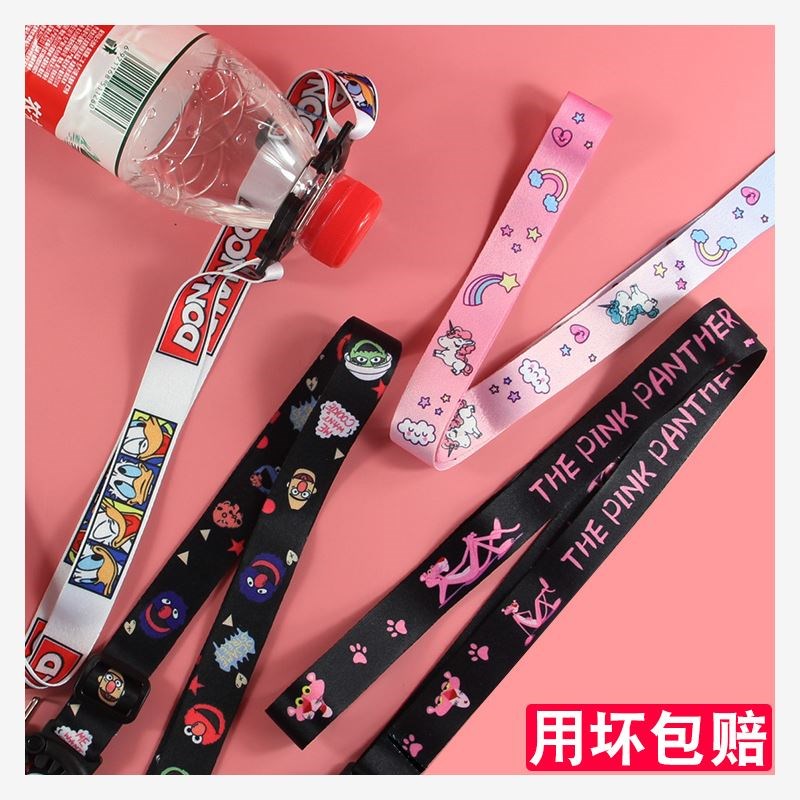 新款水瓶扣挂绳可爱日本可跨网红矿泉水饮料瓶便携背带绳ins斜!在类目 居家布艺, 缝纫DIY材料、工具及成品, 缝纫DIY配件/辅料/配饰, 绳子中 - 来自Buy2taobao.com提供专业的淘宝代购服务