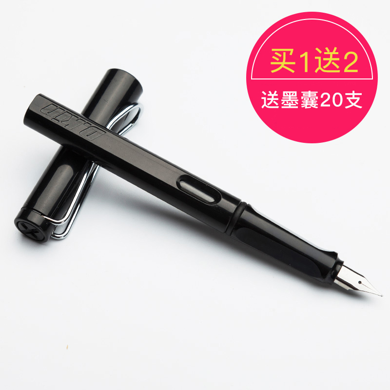 practise calligraphy Pen suit adult write pupil Pen beginner Dedicated ink sac Third grade boy girl Calligraphic Pen Like a breath of fresh air Stylus Signature Pen fadein the Electronic Dictionary/Electronic paper book/Stationery , Pens/Writing Tools , Other features pen category - from Buy2taobao.com to provide professional Taobao agent buy service