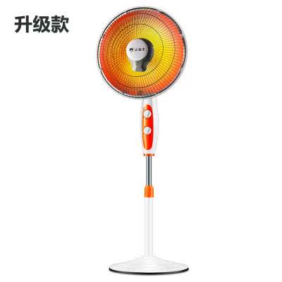 户外取暖器充电式野营便携小型 电立式电热扇落地式摇头 电暖气|msdalam kategori kehidupan elektrik, Heaters/Heaters - dari Buy2taobao.com untuk memberikan perkhidmatan ejen Taobao profesional membeli