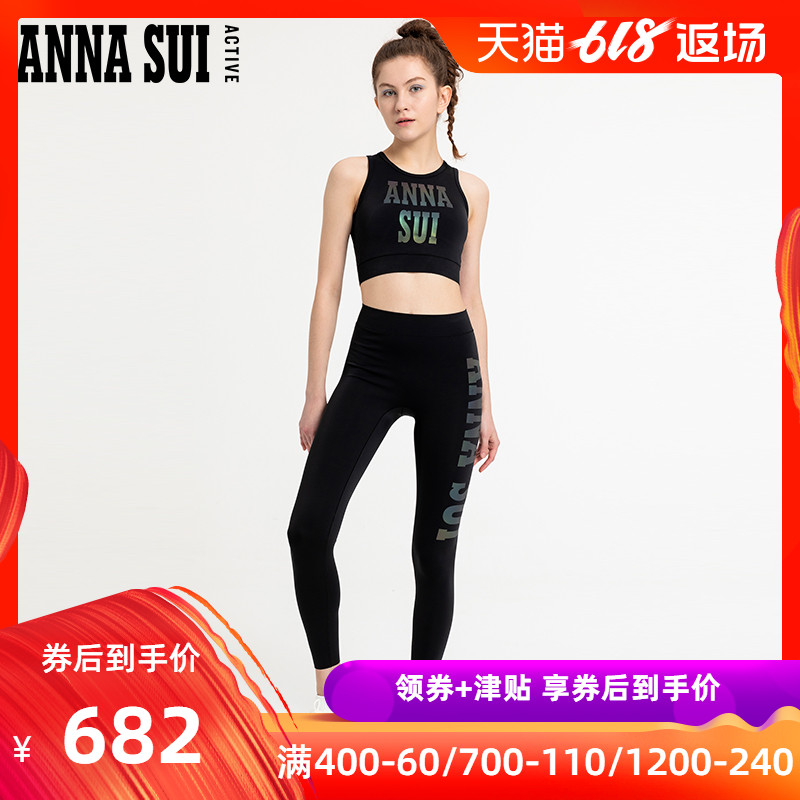 ANNA SUI ACTIVE安娜苏运动服装 紧身胶印炫彩logo字母瑜伽健身裤|msdalam kategori sukan/Yoga/kecergasan/bekalan peminat, Yoga, 瑜伽服饰, 瑜伽长裤 - dari Buy2taobao.com untuk memberikan perkhidmatan ejen Taobao profesional membeli