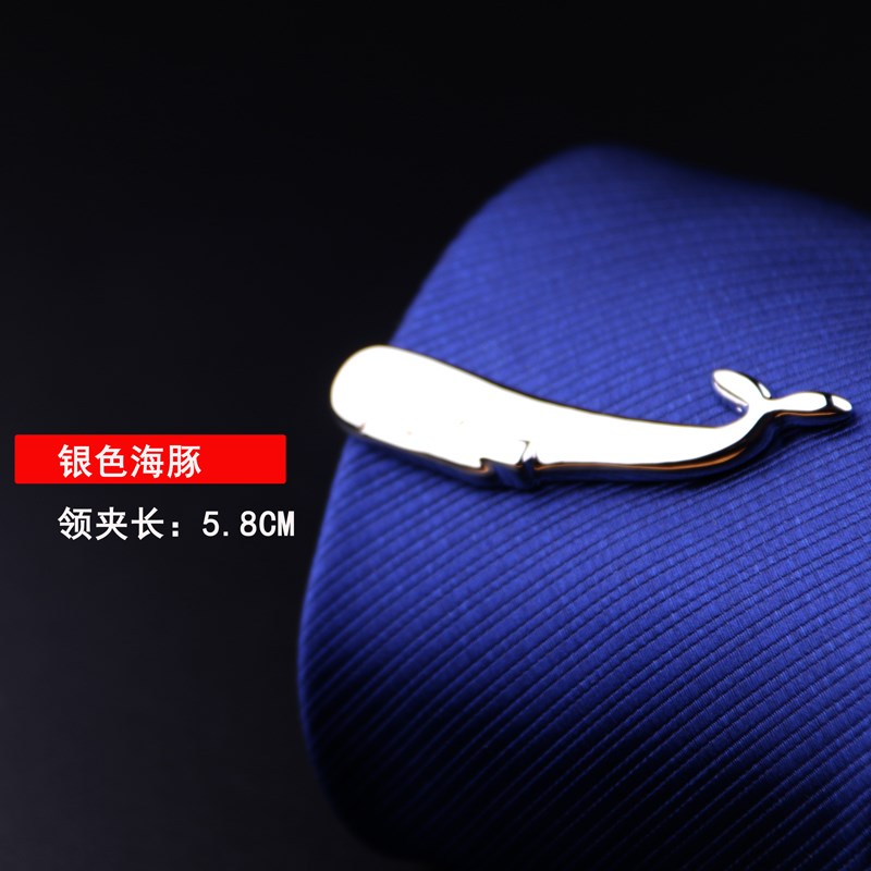 精品男士工装制服领带夹银色商务高档领带卡子领带夹子夹口别针|msdalam kategori Aksesori/Belt kulit/Hat/Muffler, klip tali leher - dari Buy2taobao.com untuk memberikan perkhidmatan ejen Taobao profesional membeli