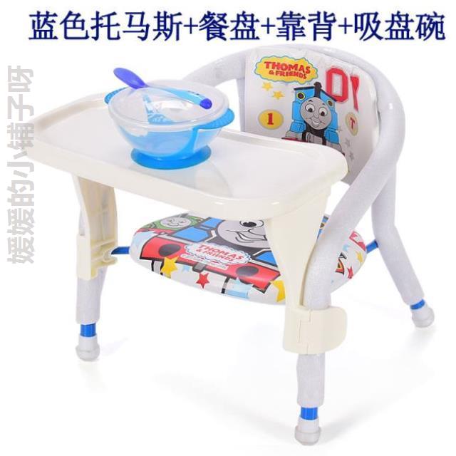 Armchair Child men and women baby chair backrest household Having dinner Wooden bench children Dining chair reinforcein the Diapers/Care/Feeding/Push lathe , Children's Room/Tables and chairs/Furniture , Children's chair category - from Buy2taobao.com to provide professional Taobao agent buy service