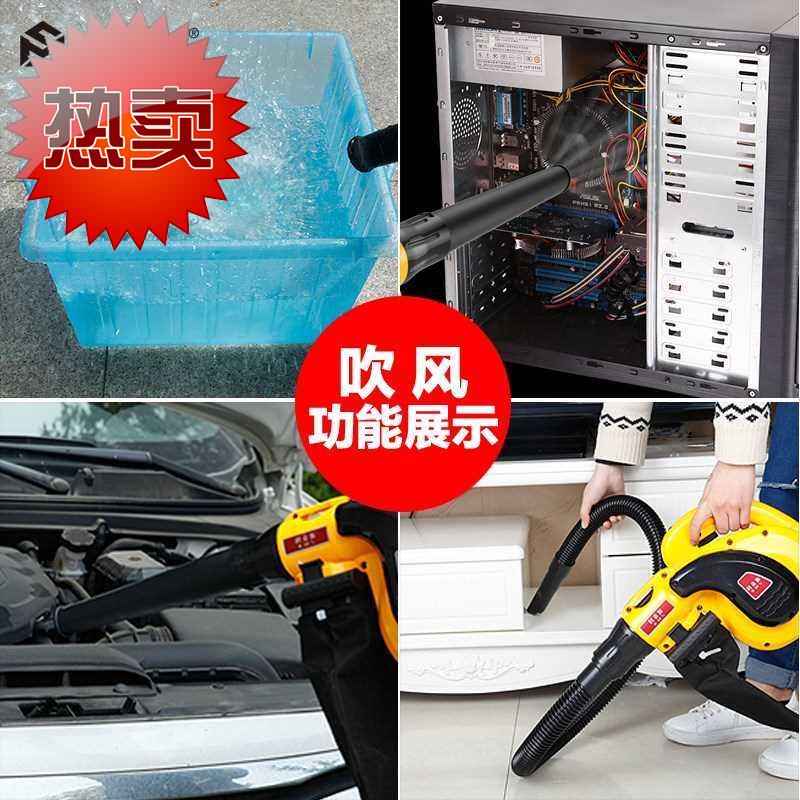 computer Cleaning Sootblowing Hair a duster household small-scale Blower high-power Industryin the Hardware/Tool , Pneumatic Tools , Construction dust category - from Buy2taobao.com to provide professional Taobao agent buy service