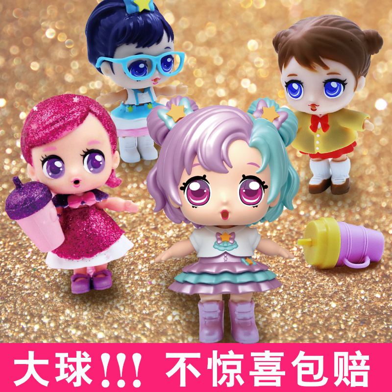 新款lol亿奇惊喜魔法猜拆乐女孩公主娃娃盲盒奇趣蛋蛋宠物玩具在类目 玩具/童车/益智/积木/模型, 其它玩具中 - 来自Buy2taobao.com提供专业的淘宝代购服务