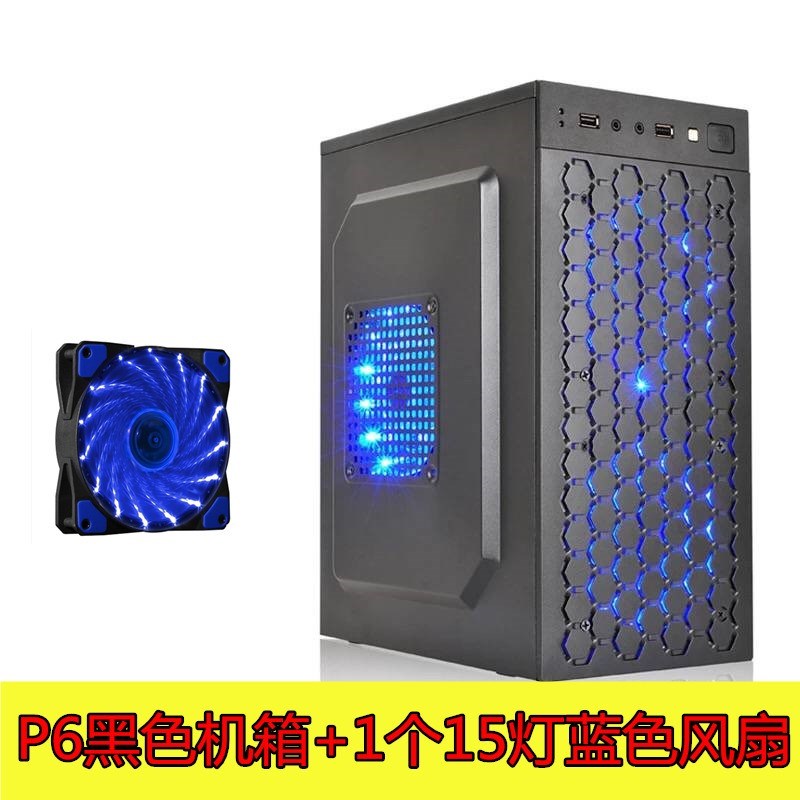 迷妳電腦機箱上置電源台式機主機箱水冷遊戲機箱背線在類目 電腦硬件/顯示器/電腦周邊, 機箱中 - 來自Buy2taobao.com提供專業的淘寶代購服務