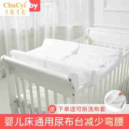 sweeby Baby diapers Diapers Arrangement baby take a shower portable Newborn nursingin the Diapers/Care/Feeding/Push lathe , Crib/Crib/Cradle/Chair , Crib/Children's beds category - from Buy2taobao.com to provide professional Taobao agent buy service