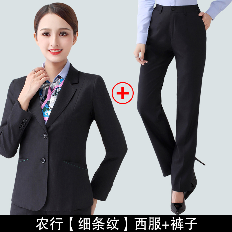 行制服灰色女士西装工作服女款西服套装农2019新款中国农业银行|ruв категории Женская одежда, костюм/студенты школьную форму/обмундирования, Другие костюм - от Buy2taobao.com для оказания профессиональной услуги покупки агента Taobao