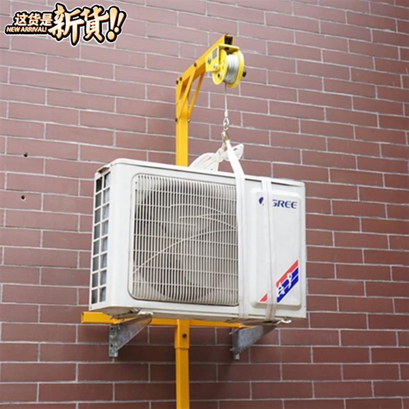 方便紧线器卷F扬机 小型 快速 手摇 手动好用自动手摇绞盘美观新|ruв категории оборудование/инструменты, гидравлический/подъемный механизм, подъемный механизм, лебедка - от Buy2taobao.com для оказания профессиональной услуги покупки агента Taobao